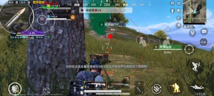 和平精英多少人用外挂（和平精英哪个人用的外挂）